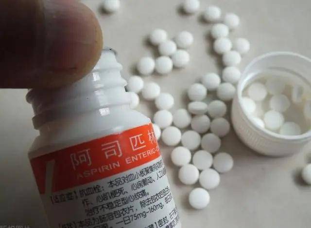 每天吃一片阿司匹林可以软化血管,对身体好?一文为你科普