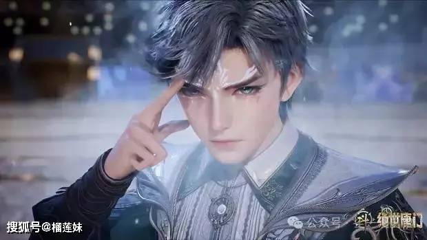 斗罗大陆2 崔浩宇vs唐三差距这么大