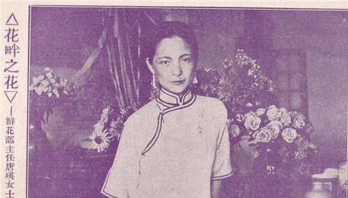 她是上海滩绝色美女,容貌不输陆小曼,却甘愿嫁给穷小子当少奶奶