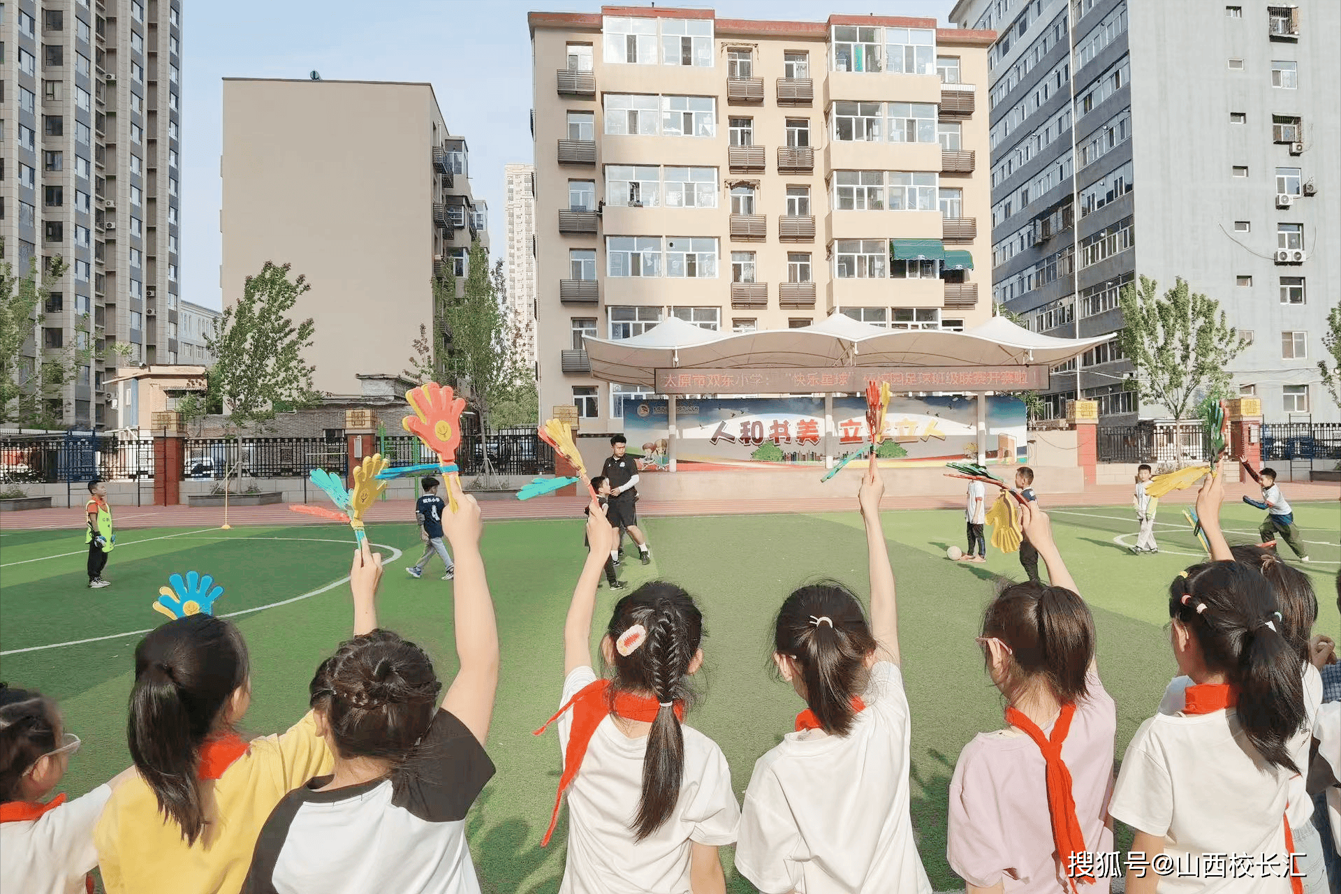 "快乐星球"杯"足"够精彩!太原迎泽区双东小学校园足球班级联赛开赛