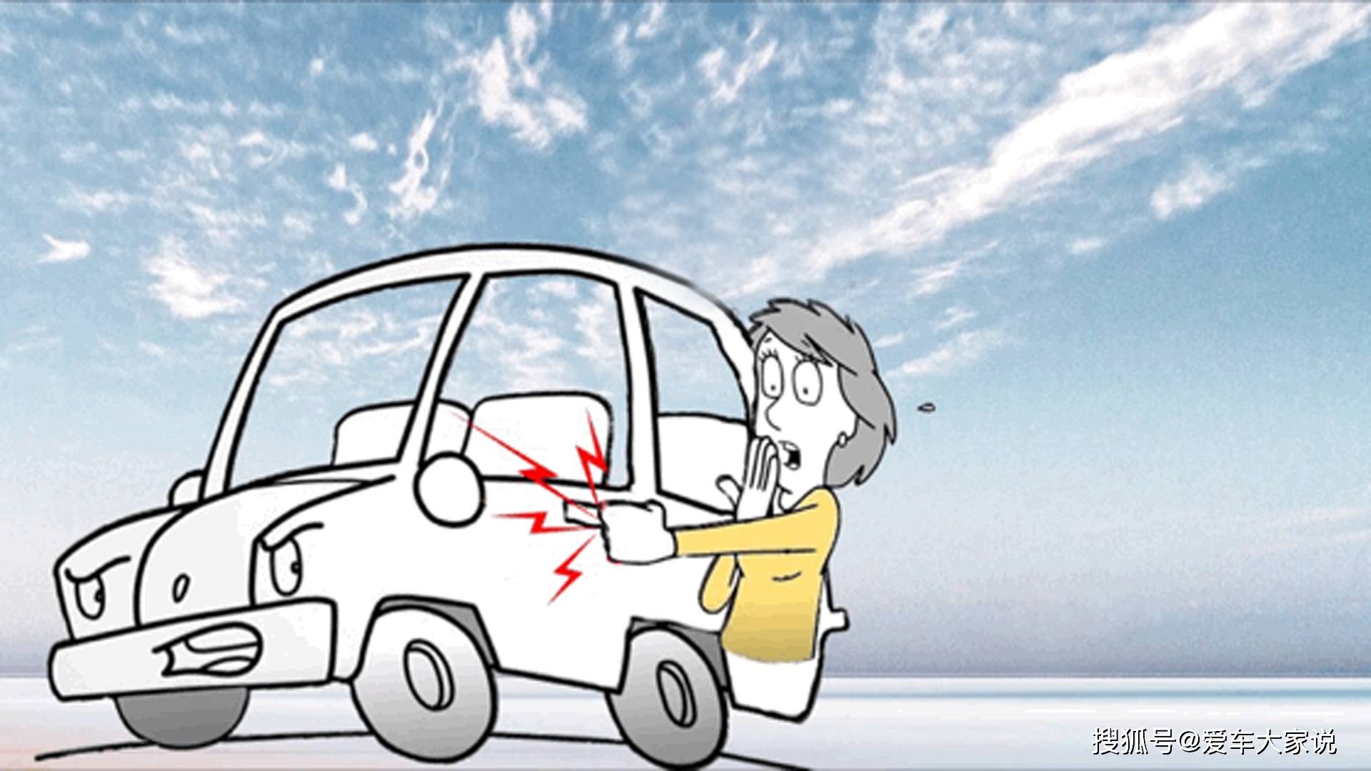 汽车防静电带,都说没用,为啥油罐车必须装?_搜狐汽车_搜狐网