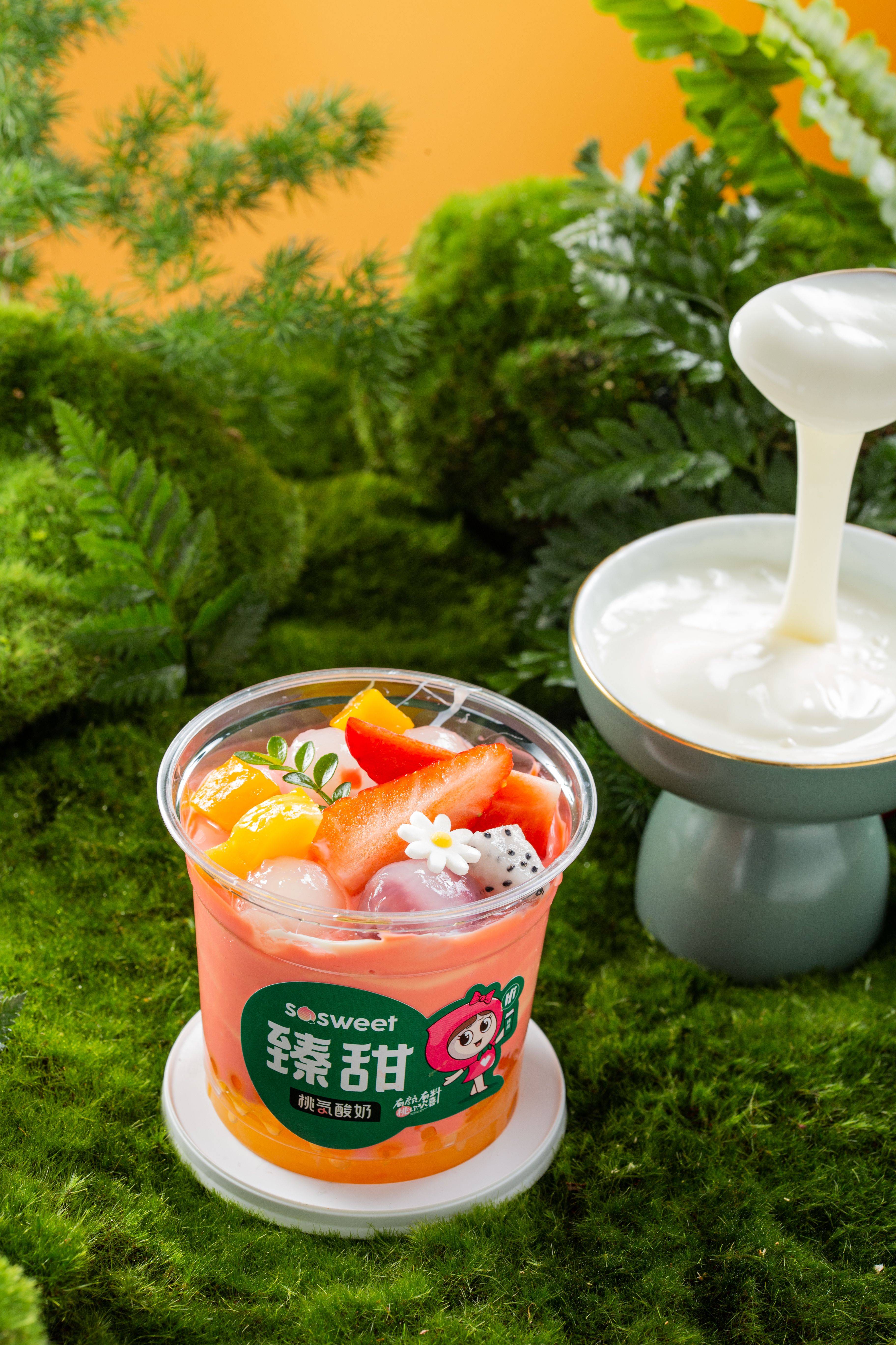 臻甜·桃気酸奶:消费者钟爱的健康美味饮品