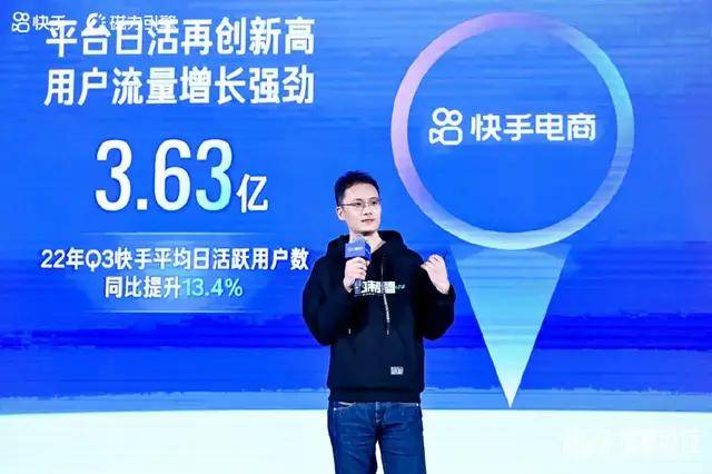 小红书拿什么撑起200亿估值?