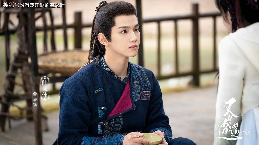 赵灵儿_阿奴_唐钰