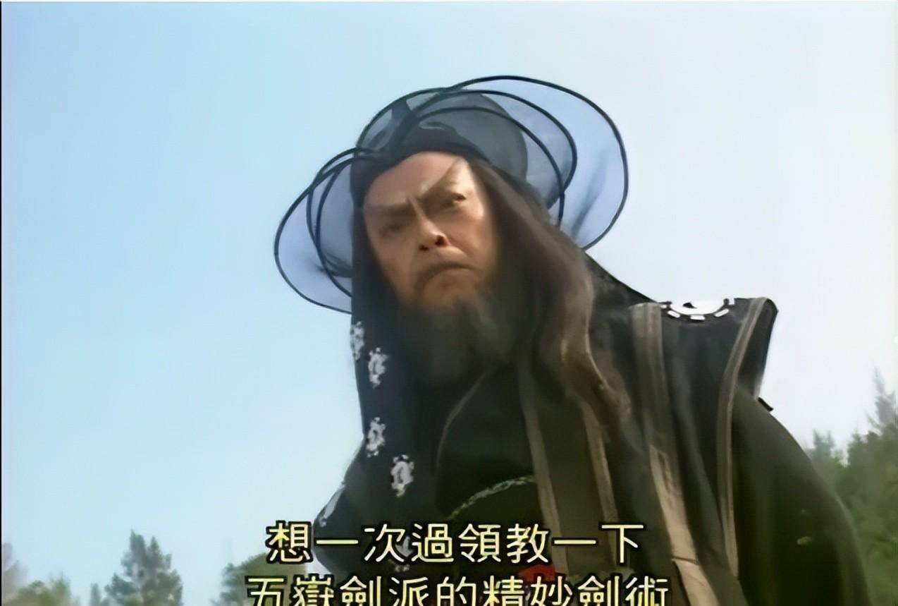 东方不败夺了教主之位后,为什么不杀任我行却将他关在西湖牢底?