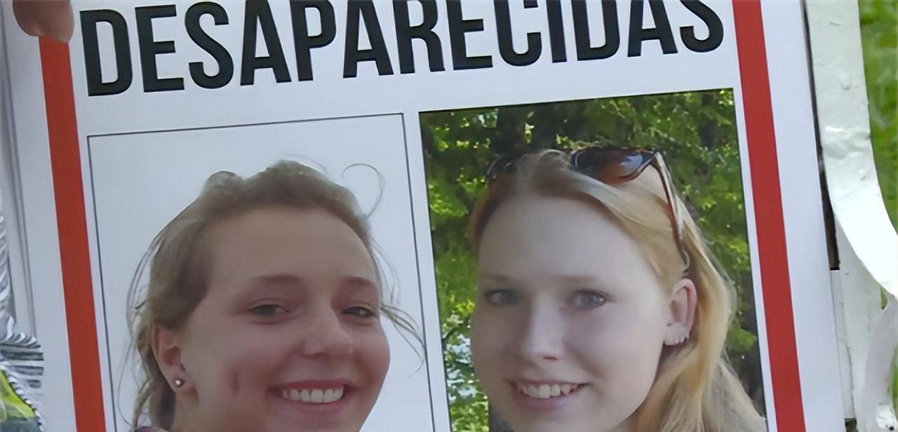 2014年,两位荷兰女孩在巴拿马丛林中神秘失踪的真实故事