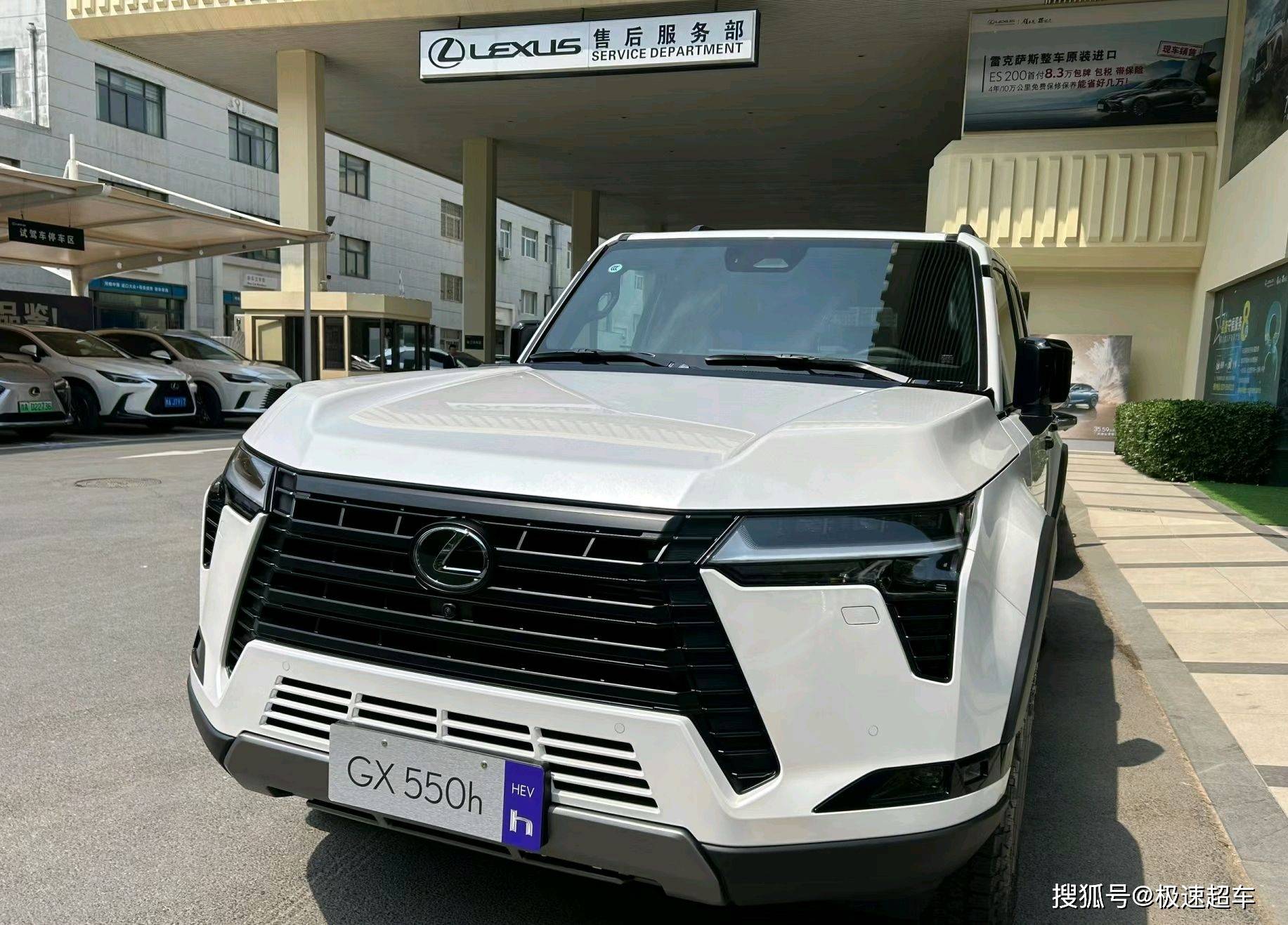 新款雷克萨斯gx越野车:豪华与野性的完美融合