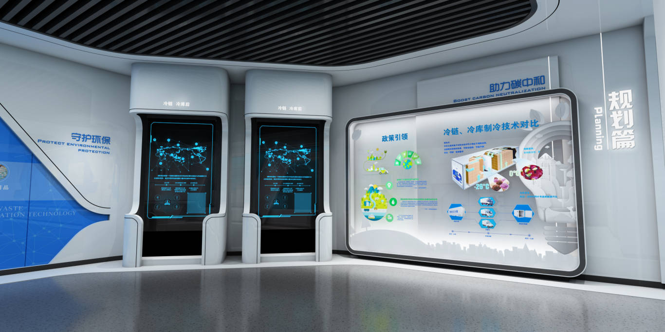 国源展览:企业展厅设计如何有效搭建空间设计美感