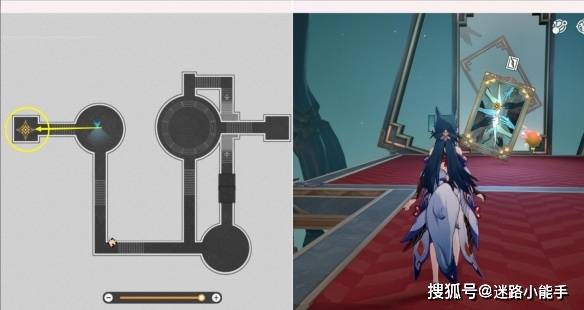 崩解星穹铁道线下降的所有人势必会合流各项任务怎么做 下降的所有人势必会合流各项任务全攻略(图13)