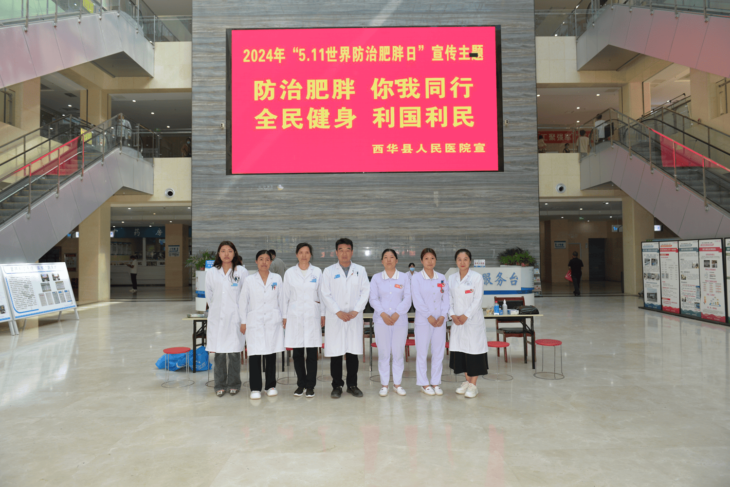 西华县第一医院图片