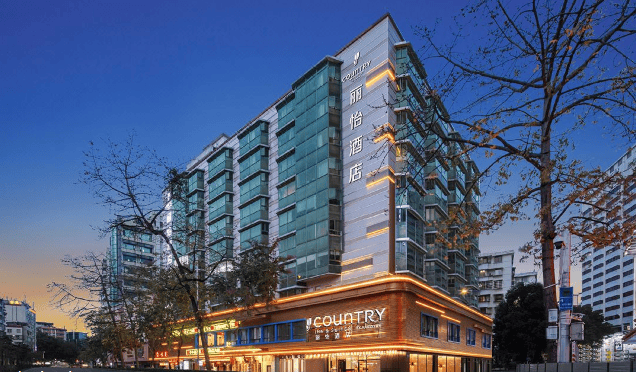 荆州丽怡酒店图片