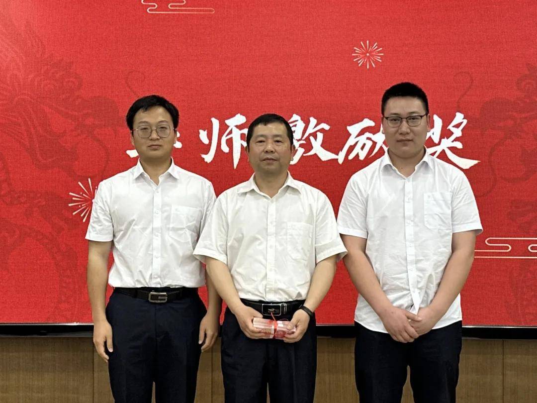 这近百万重奖,新洋丰都奖给了谁?