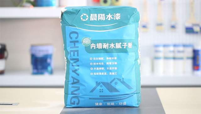 首先,腻子粉是装修中使用面积最广的材料之一.