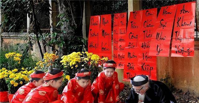 越南节日大全图片