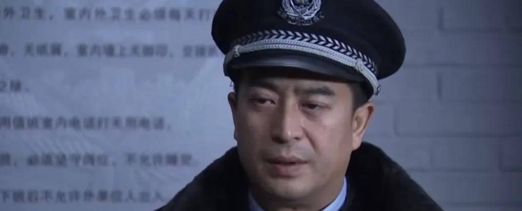 使命2:市公安局副局长林荫为何由省委组织部任命,合理吗