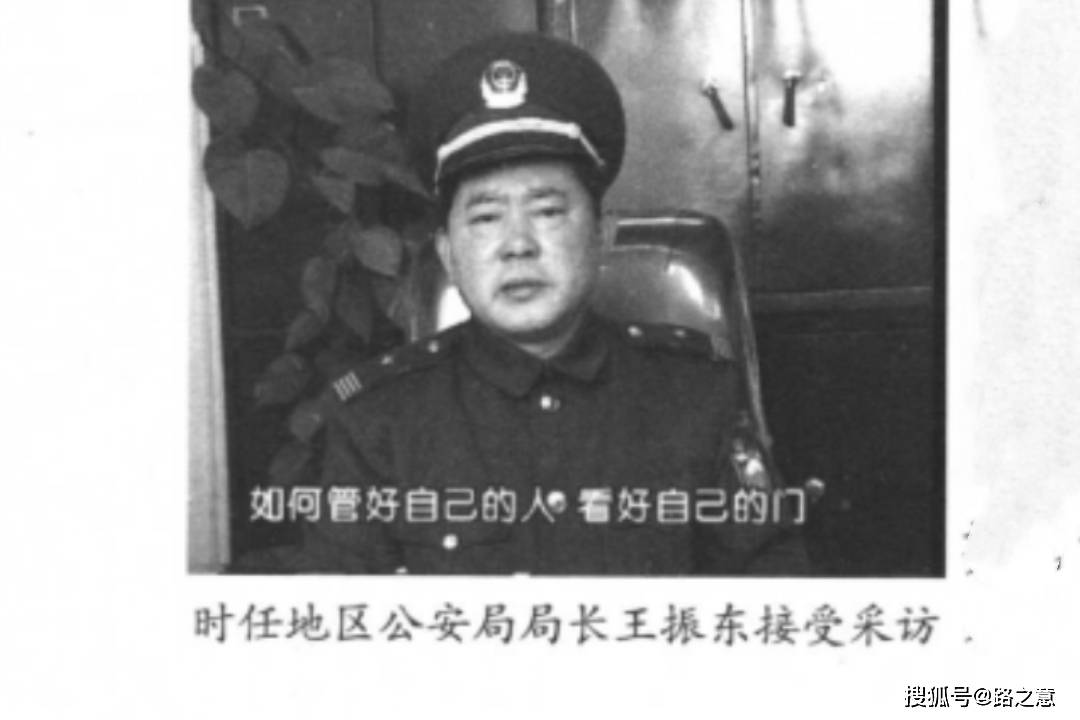 主犯19年后终落网,1999年云和县"11·13"杀人沉尸案侦破始末