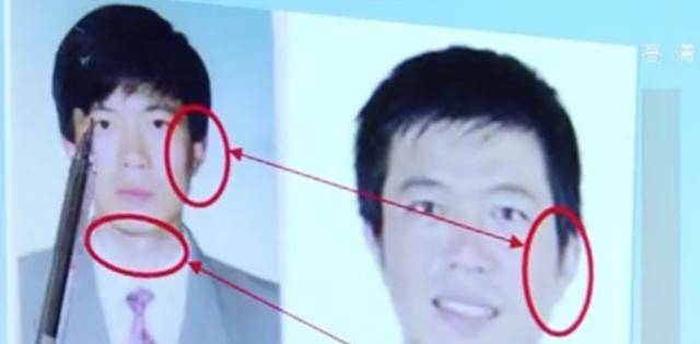 逃亡16年华丽变身,落网时已成公司高管_高辉_丛兰_李雨