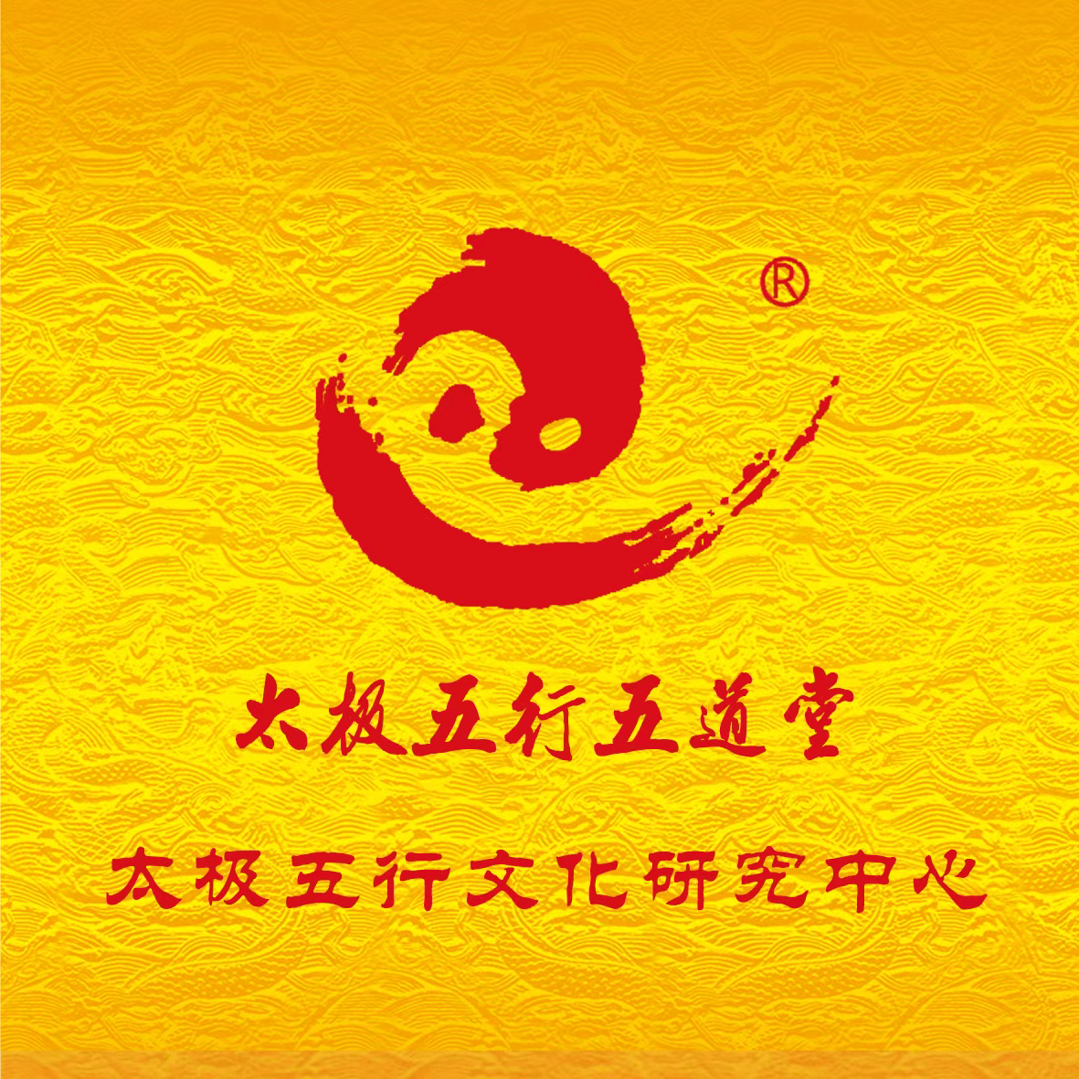 王佑铭聊:老板及各办公室的风水布局