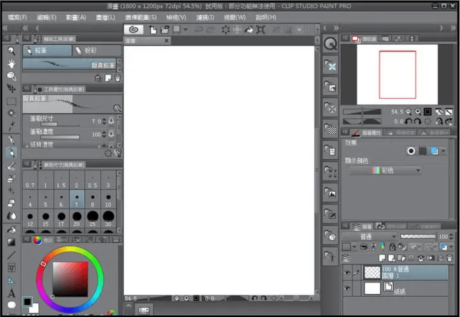 ai绘图免费软件有哪些?这四款较受欢迎