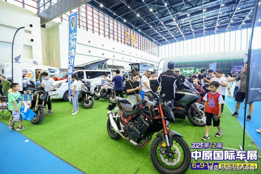 2024中原国际车展玩大了!