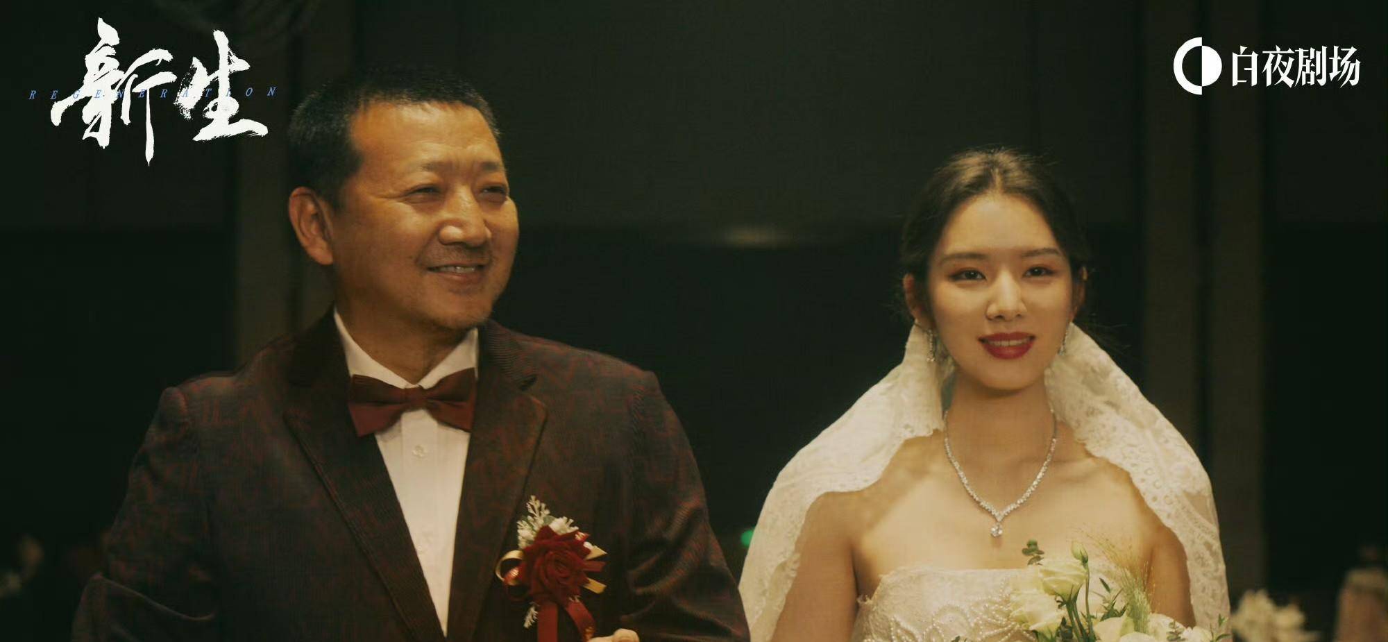 大象专访丨《新生》热播,导演申奥讲述"罗生门"幕后故事