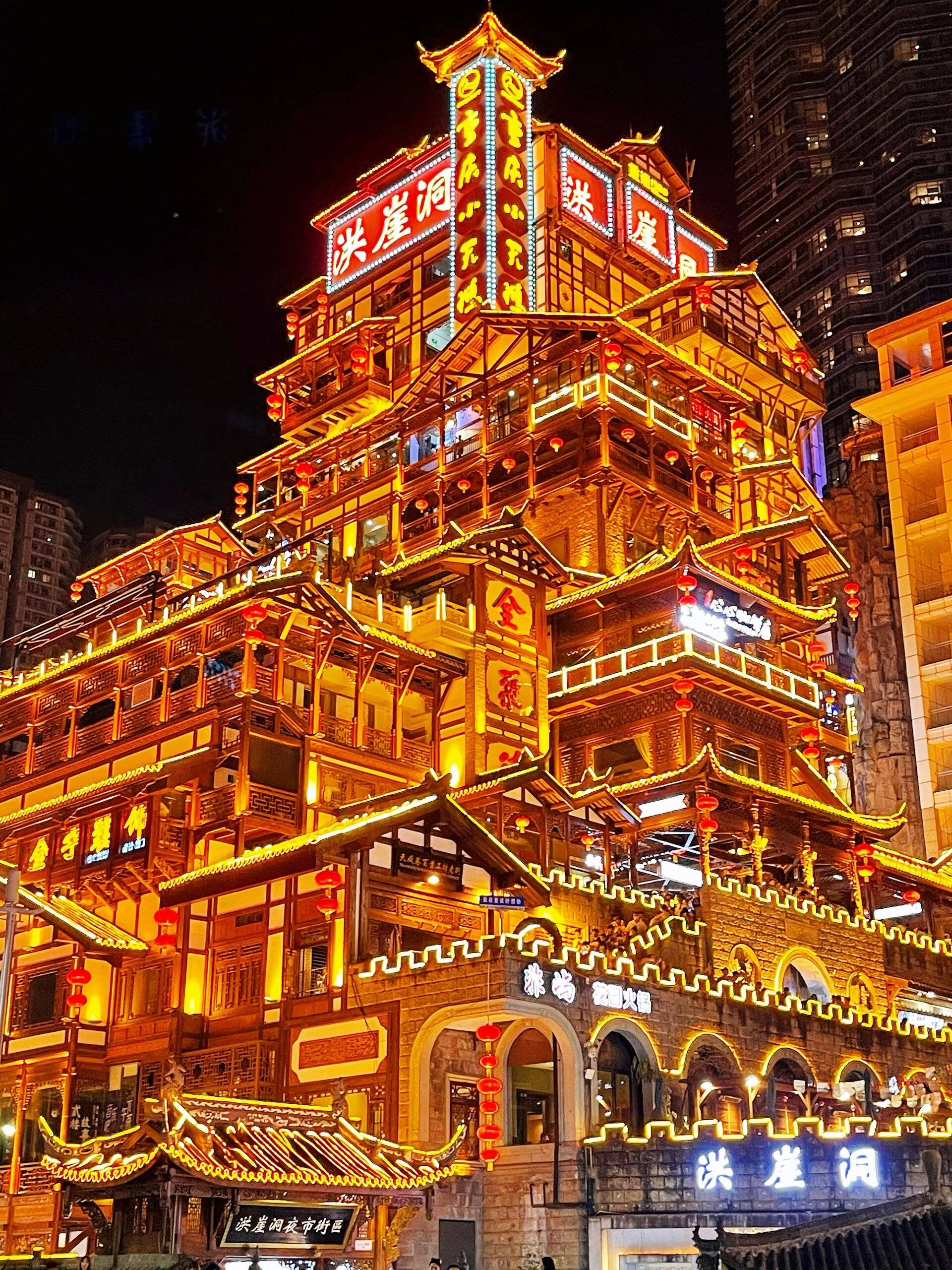 重庆旅行最好去处,重庆旅行攻略大全,重庆适合游玩的景区