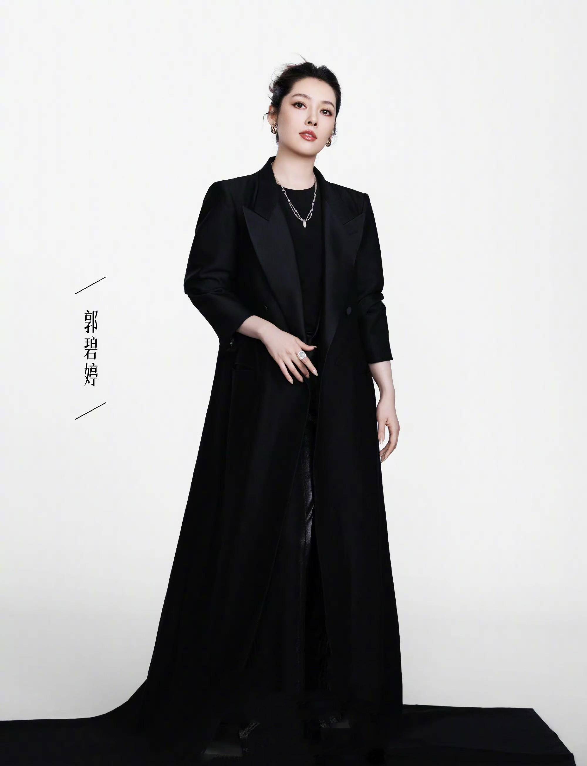 「婚后巨变」郭碧婷:婚姻是整容刀还是时光机?