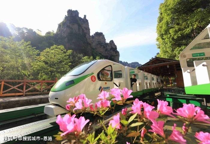 阿凡达,悬浮山,天下第一桥,迷魂台,神龟问天,连心桥,情人谷,中韩友谊