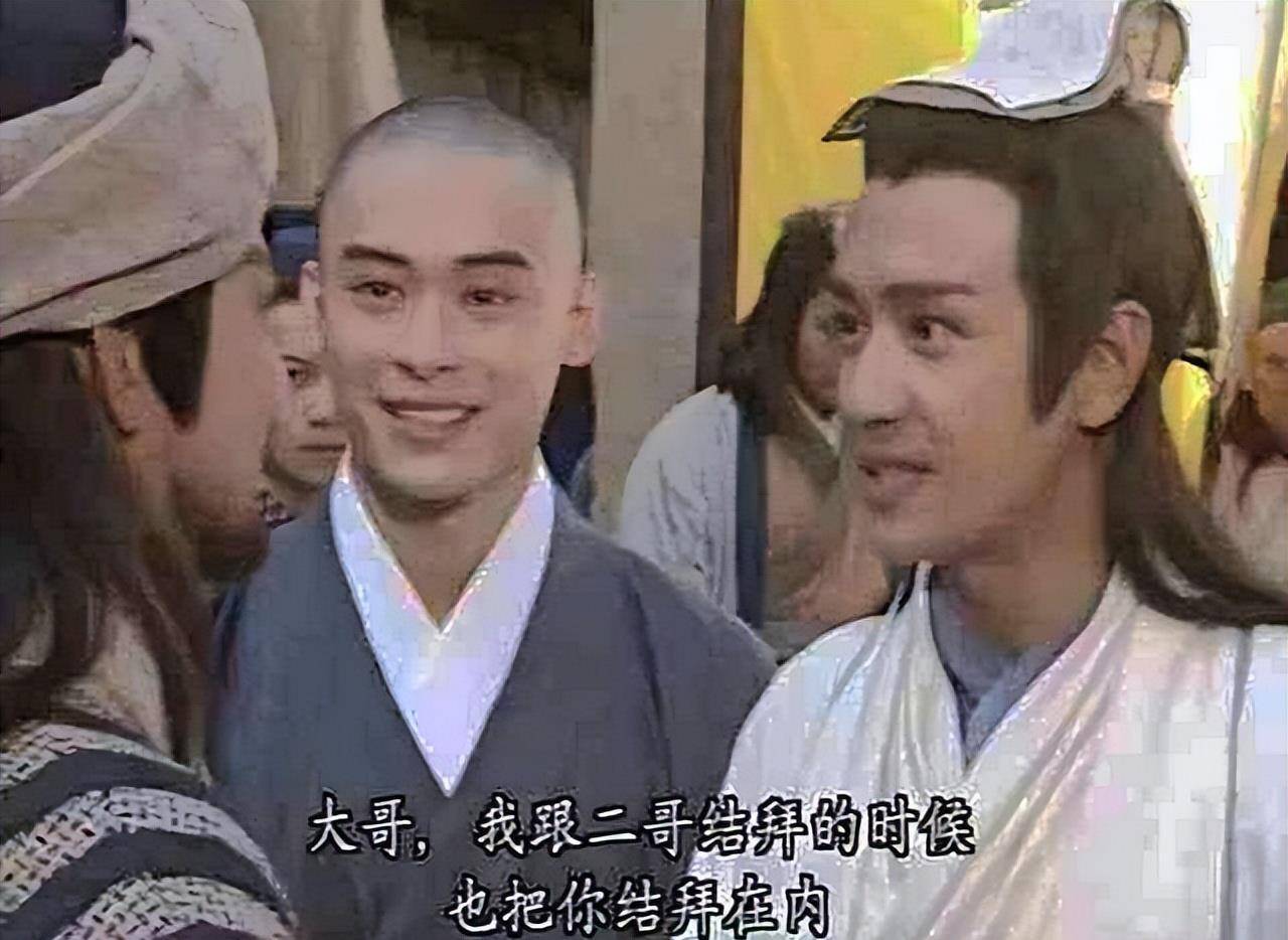 乔峰在江湖中成名的时候,虚竹还是少林寺一个小和尚,武功虽然平常.