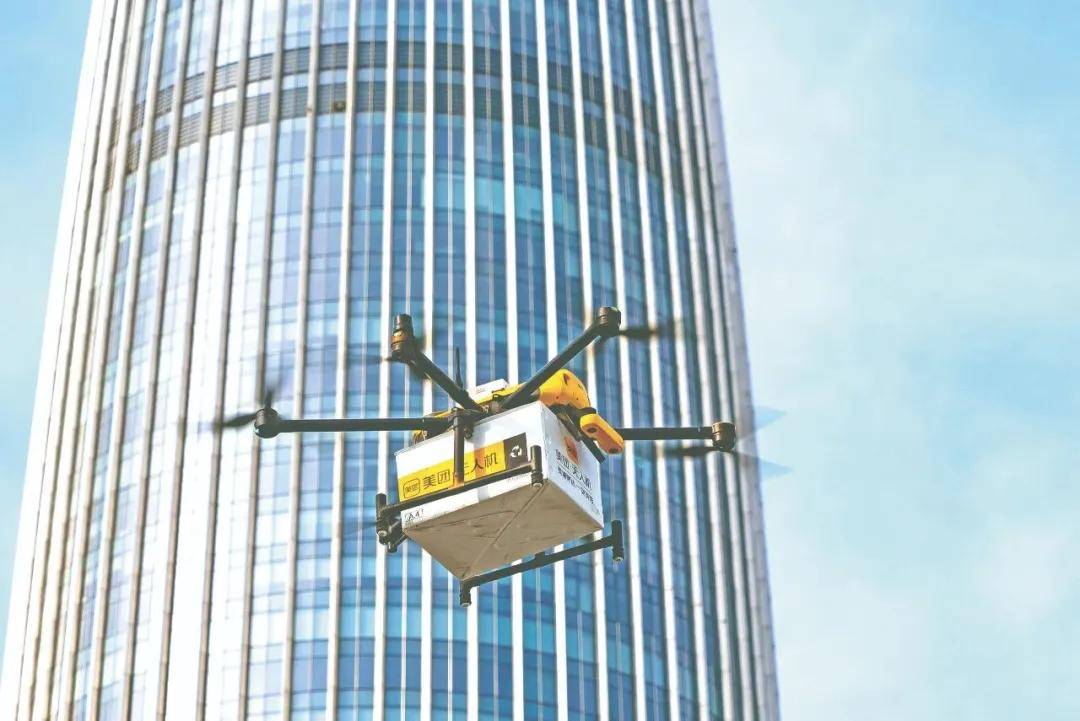 关于组织参加2024郑州物流博览会暨物流无人机主题展的通知