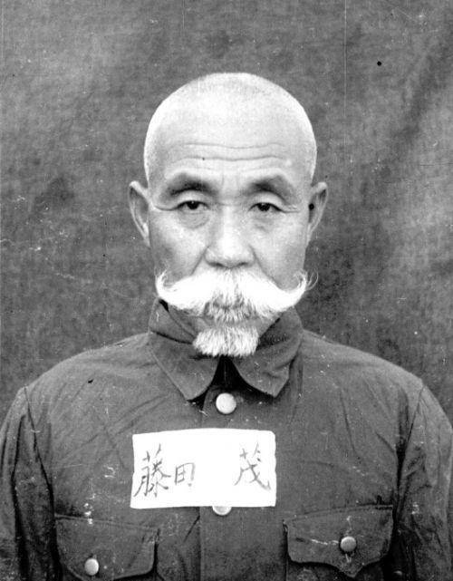 他屠杀过5万中国人,为何会被释放?_日本陆军_藤田茂_山西