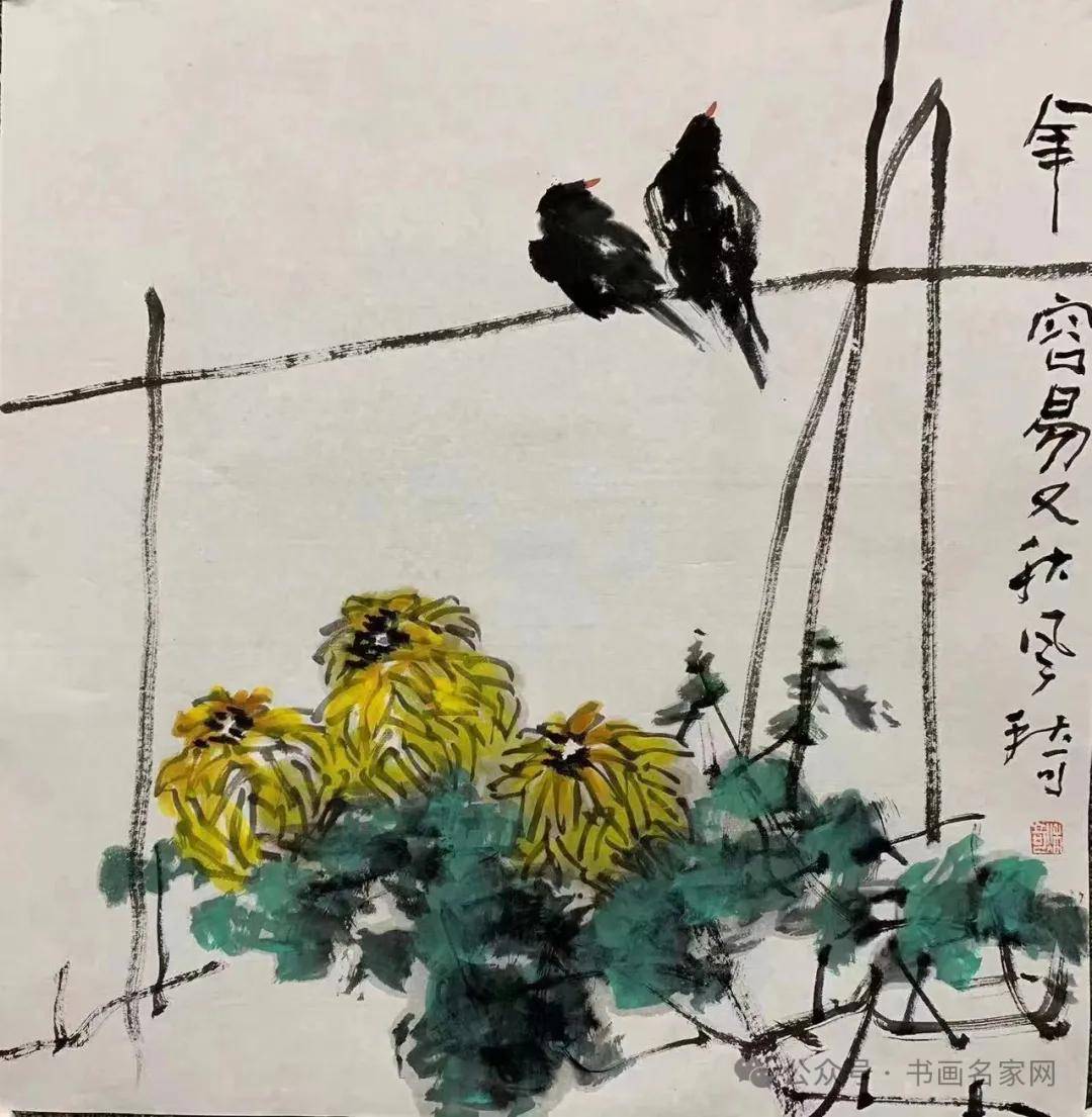 广东省书画家协会【书画名家网】2024龙年大吉,第一期迎春书画家线上