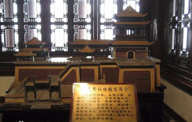 楚世子朱英燿:明代第一个被当街斩首的宗室,到底身犯何等重罪?