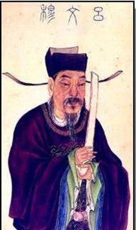 北宋名相-吕端,赵光义的托孤重臣,难得糊涂是一种人生智慧