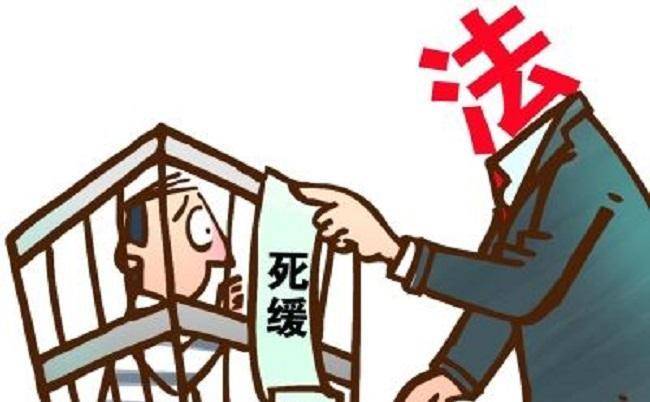 1992年,小职员贪污113万被判死刑,拿出1项发明,最高法直接改判