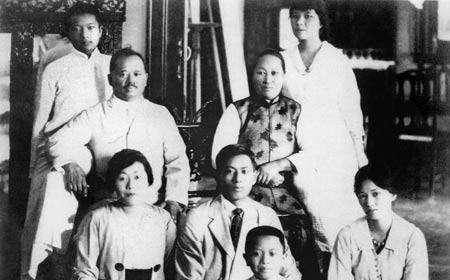 宋霭龄四个子女,长子嚣张次女跋扈,只有小儿子留下了后代