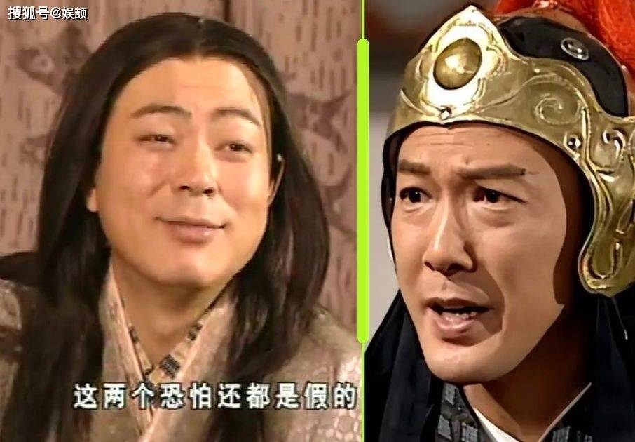 还有不久前被曝光丑闻的资深演员高亚麟,一个"嫪毐",一个"夏东海",两