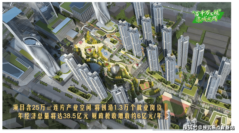 一文读懂东莞旗峰润府优缺点!分析一下旗峰润府值得买吗?旗峰润府折后价格多少_四房_客户_户型图