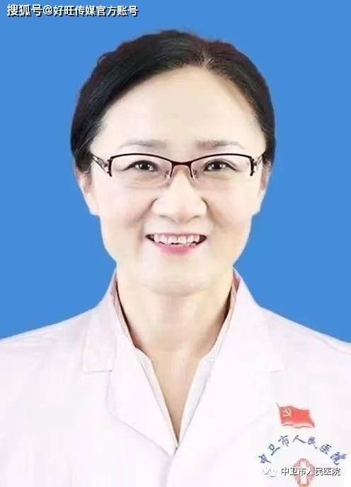 孟清平杨月华,大学本科学历,妇产科主任医师.