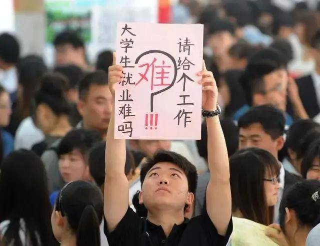 谈谈大学生求职应聘的准备工作有哪些(谈谈大学生求职应聘的准备工作有哪些方面)