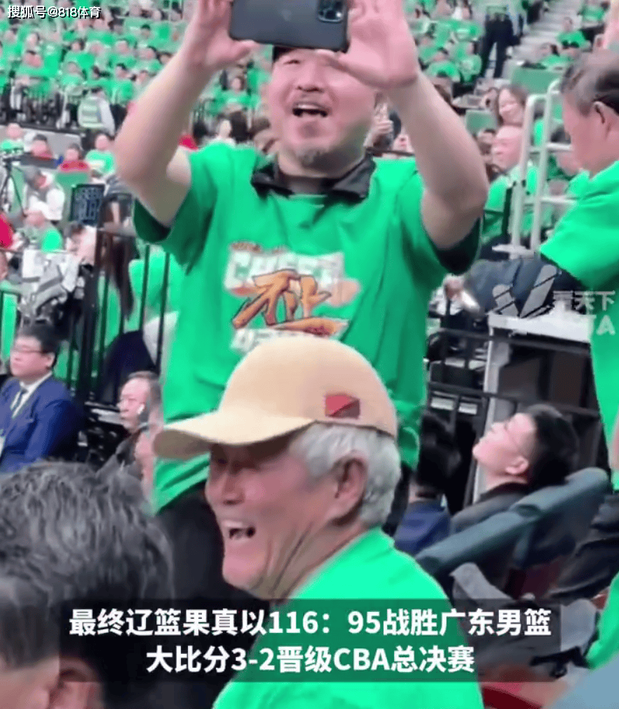 赵本山刘能助阵辽宁晋级总决赛,本山大叔紫裤子寓意:指定赢!