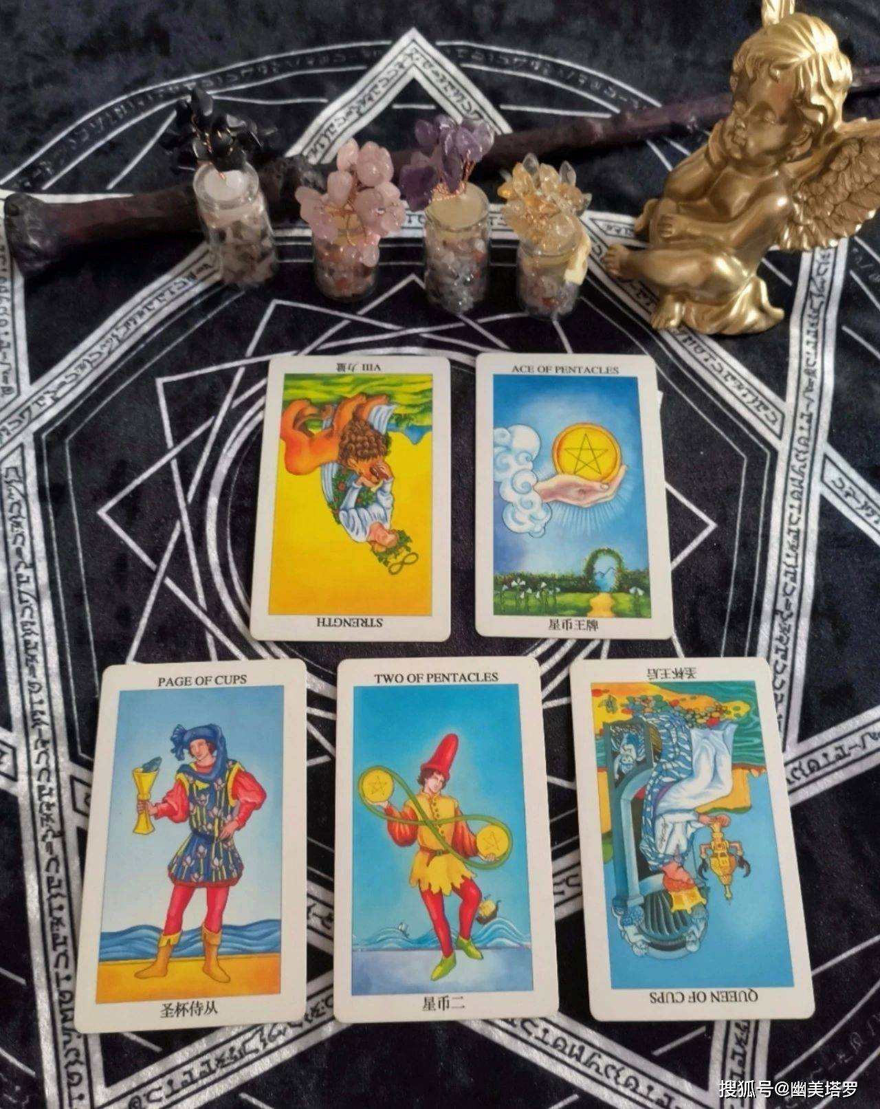 塔罗牌占卜:你苦苦等候的这份感情是否还有机会复合?