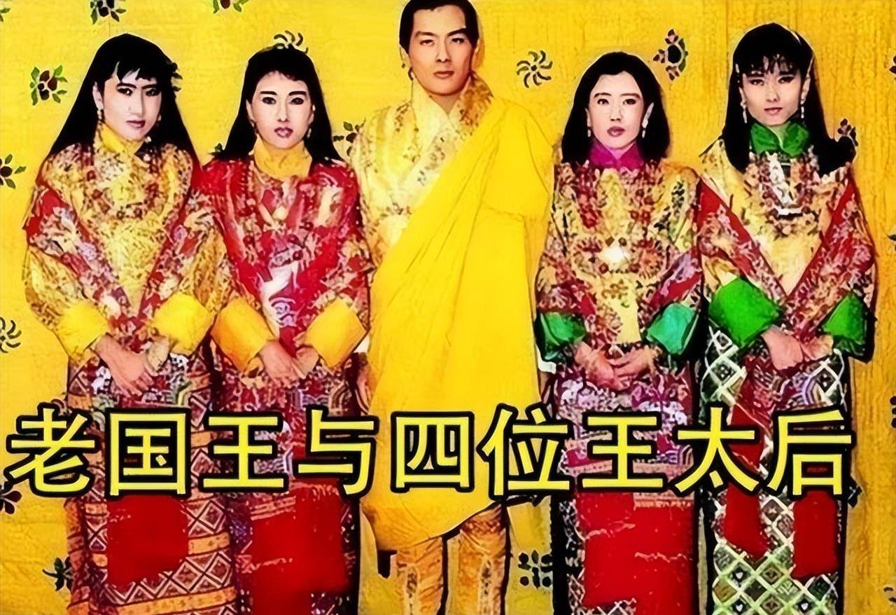 不丹老国王有4个王后10个子女,比跟妻子分居46年的莫迪,显年轻