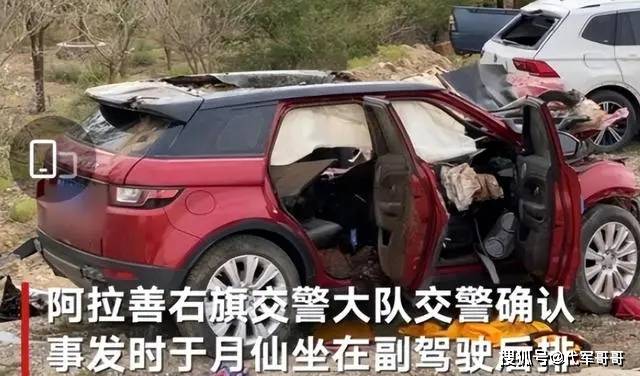 被车祸"毁掉"的12位明星,有人导致瘫痪,有人不幸殒命_洛桑_翟波_赵