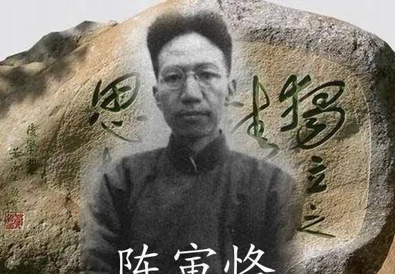 陈寅恪:司马懿是袁绍的继承人!世家大族是如何走上前台的?