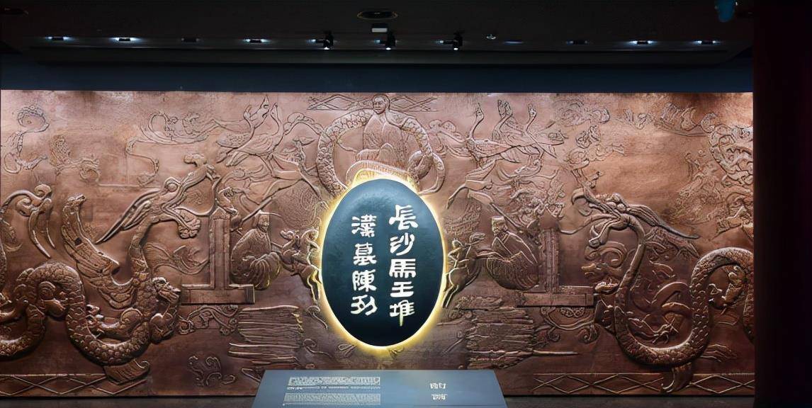 湖南省博物馆影视图片