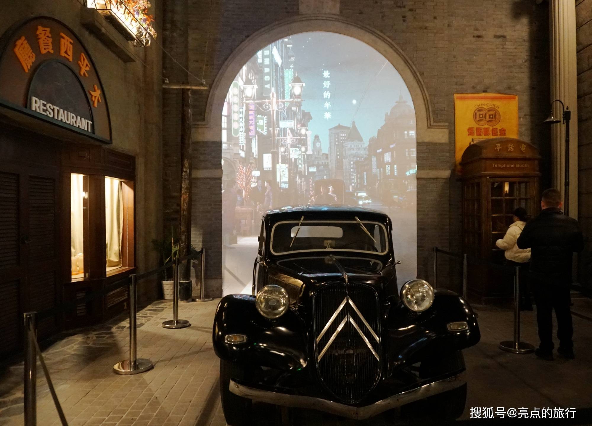 南京博物院民国馆:时光倒流穿越百年历史的历史之门