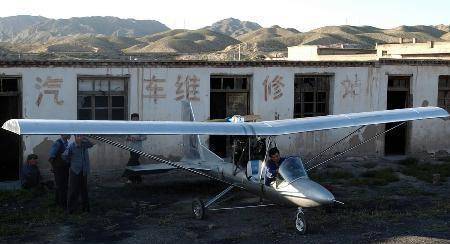 甘肃那个造飞机的农民怎样了?试飞机场,航天英雄杨利伟驻足6年