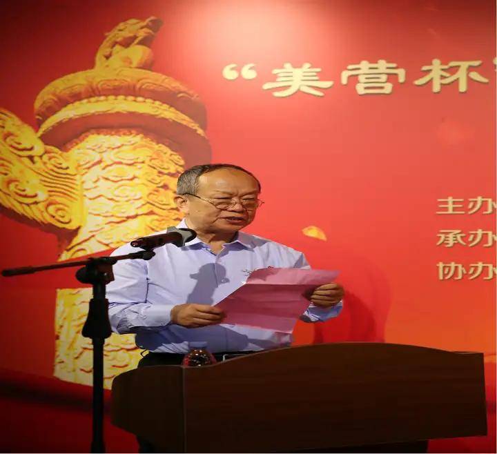 张福俭讲话董斌致辞福州市文旅局党组成员,副局长朱寿良在致辞中对"