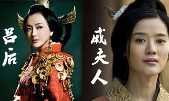 刘邦深爱的一直是吕后,只是没想到戚夫人会被做成人彘